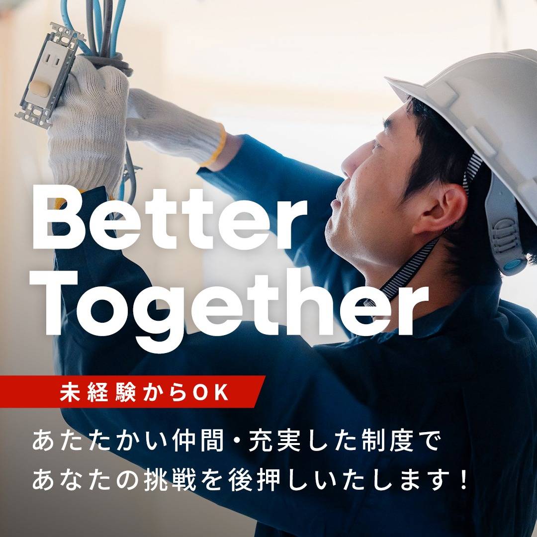 popup_banner